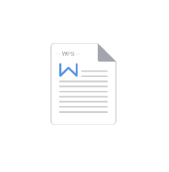 A Game-Changing Office Software: WPS Office